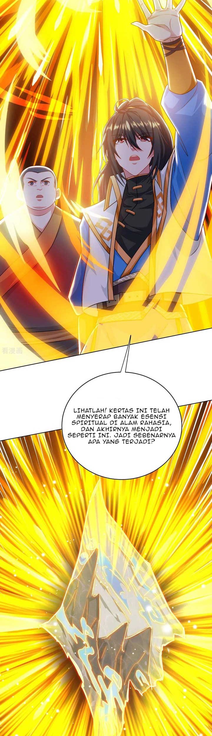 Dushi Xiaoyao Chapter 239 Gambar 16