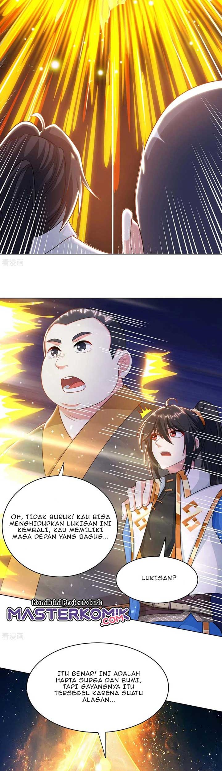 Dushi Xiaoyao Chapter 239 Gambar 17