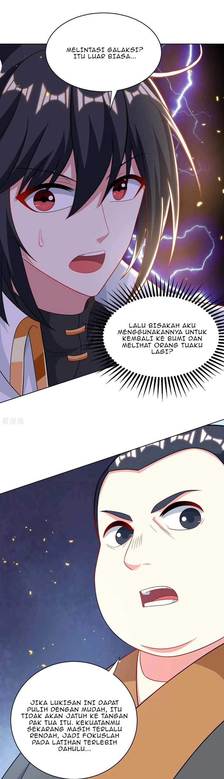 Dushi Xiaoyao Chapter 239 Gambar 19