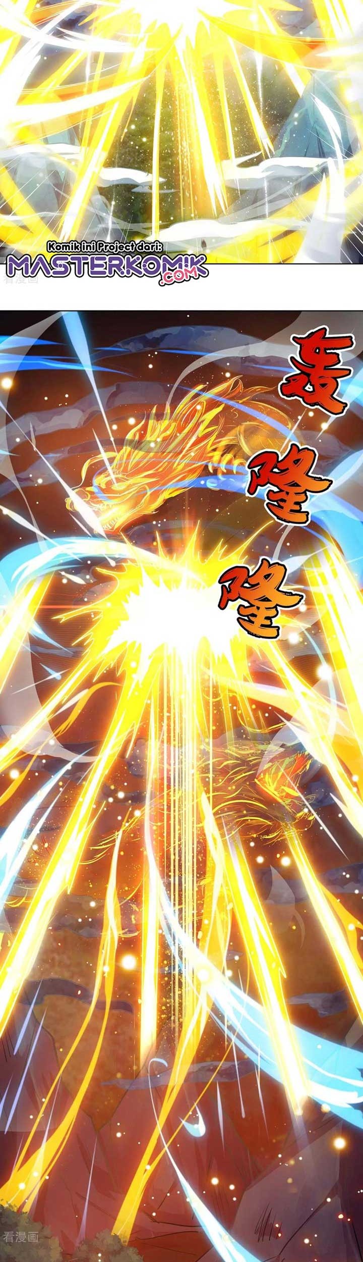 Dushi Xiaoyao Chapter 239 Gambar 21