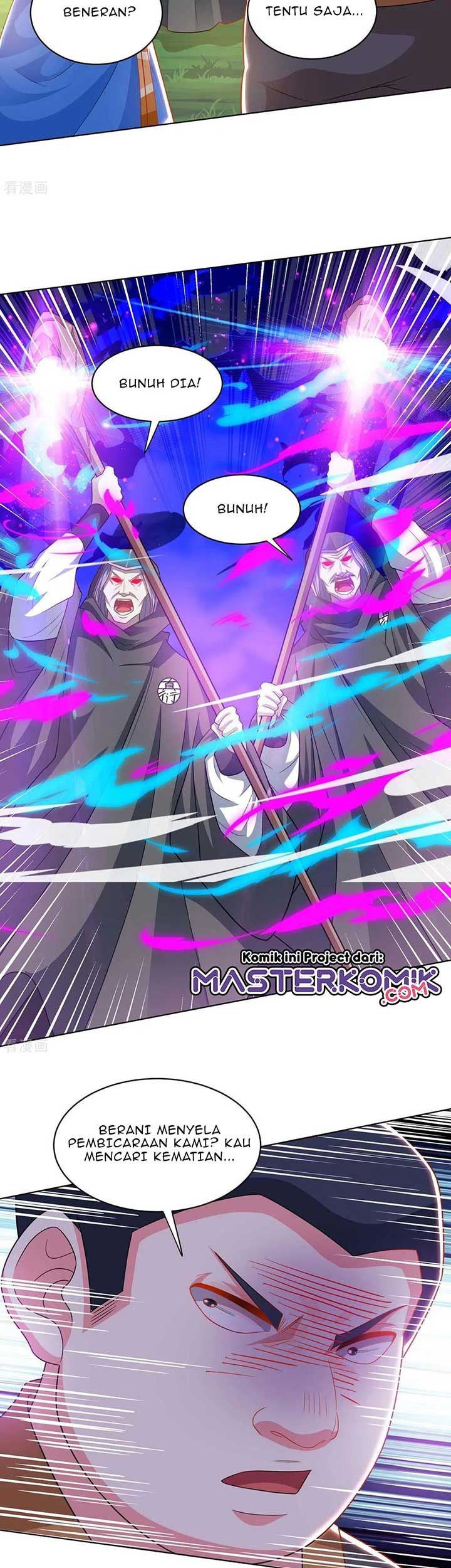 Dushi Xiaoyao Chapter 239 Gambar 4