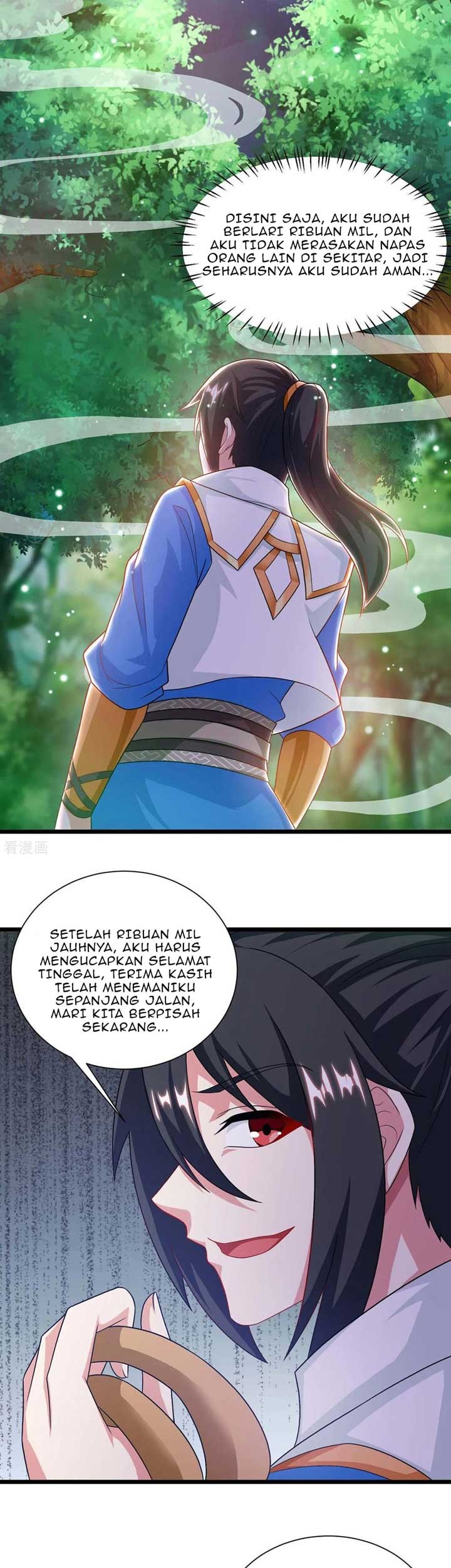 Dushi Xiaoyao Chapter 238 Gambar 11