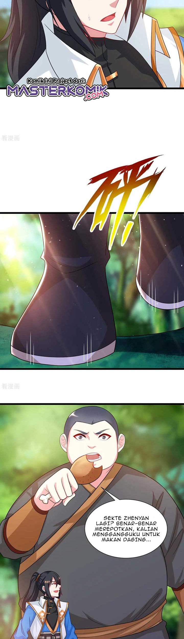 Dushi Xiaoyao Chapter 238 Gambar 20