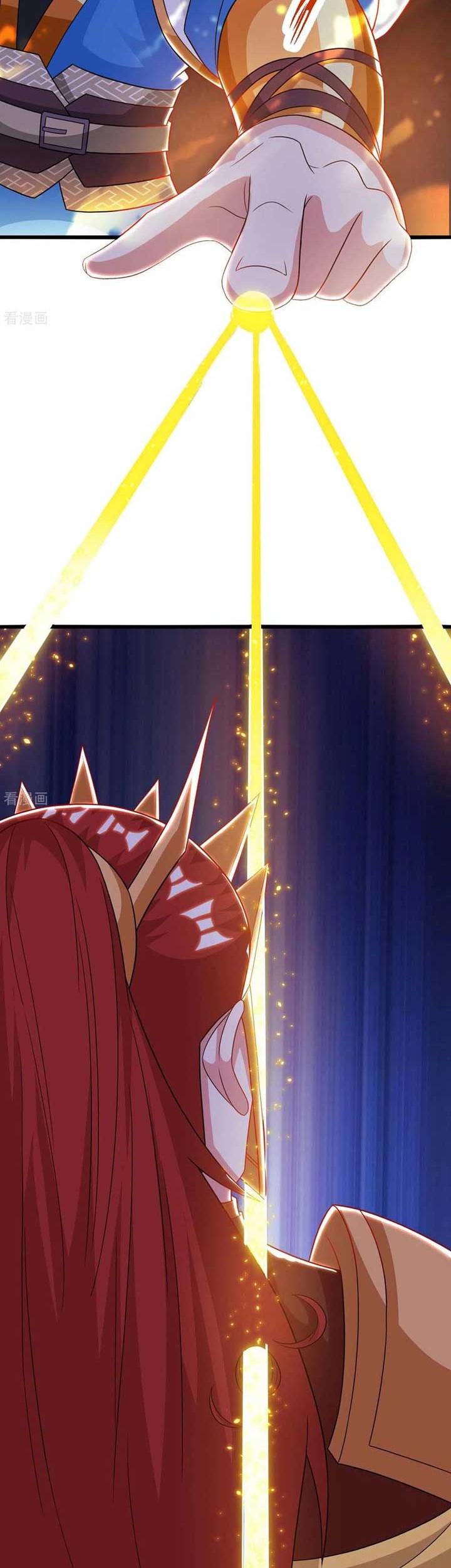 Dushi Xiaoyao Chapter 238 Gambar 3