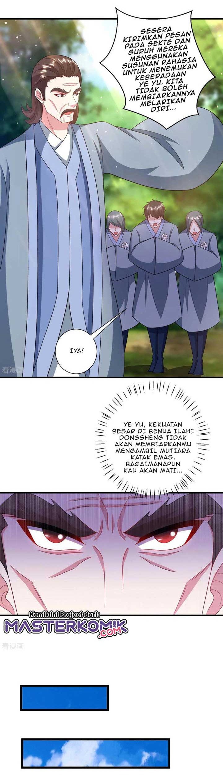 Dushi Xiaoyao Chapter 238 Gambar 9