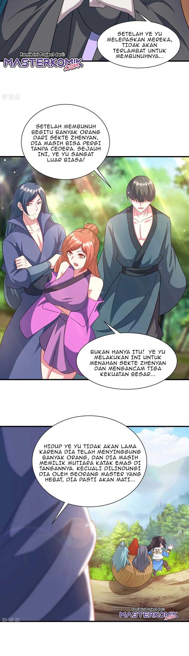 Dushi Xiaoyao Chapter 238 Gambar 8