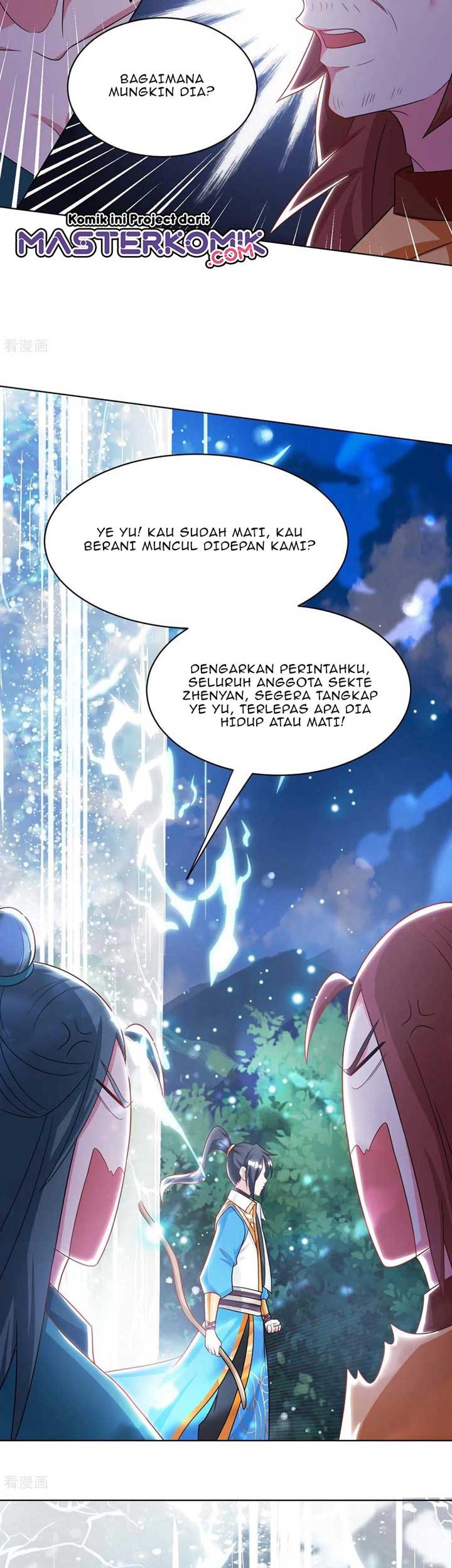 Dushi Xiaoyao Chapter 237 Gambar 12