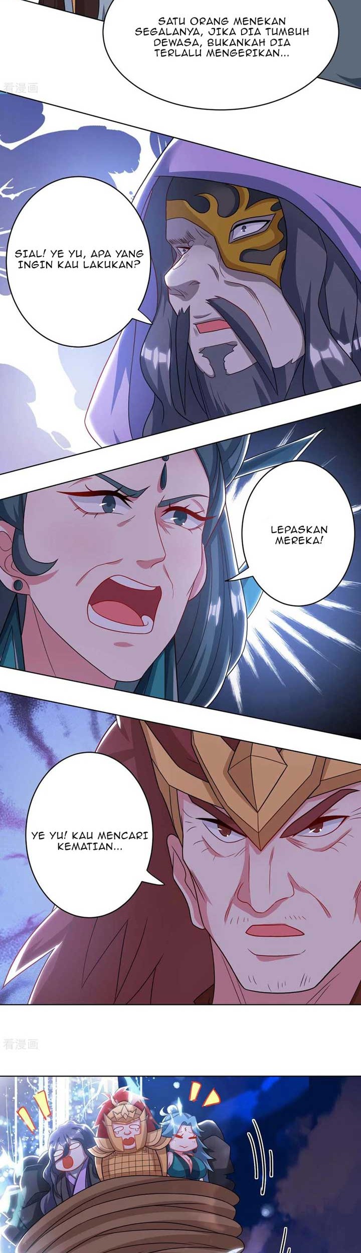 Dushi Xiaoyao Chapter 237 Gambar 17