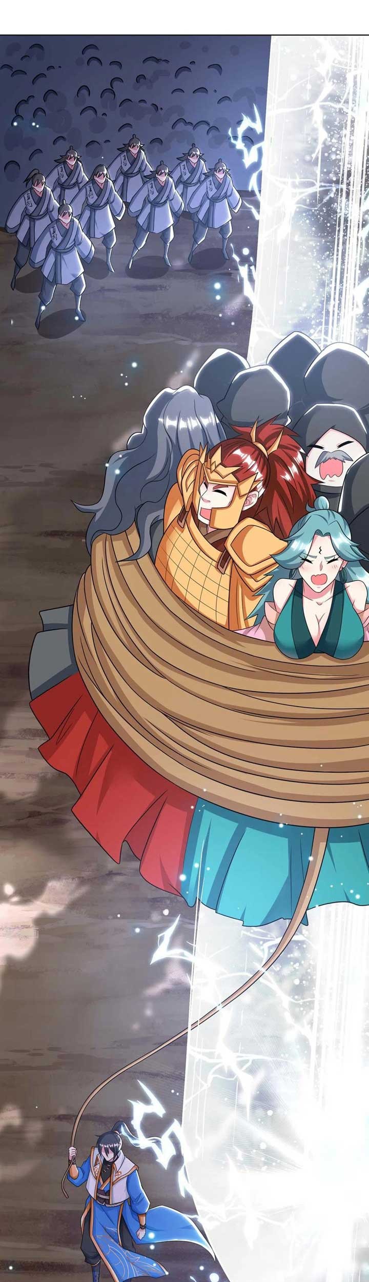 Dushi Xiaoyao Chapter 237 Gambar 14