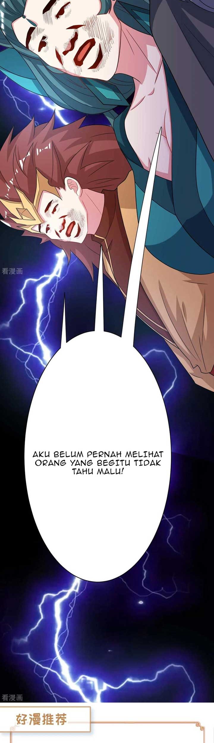 Dushi Xiaoyao Chapter 237 Gambar 20