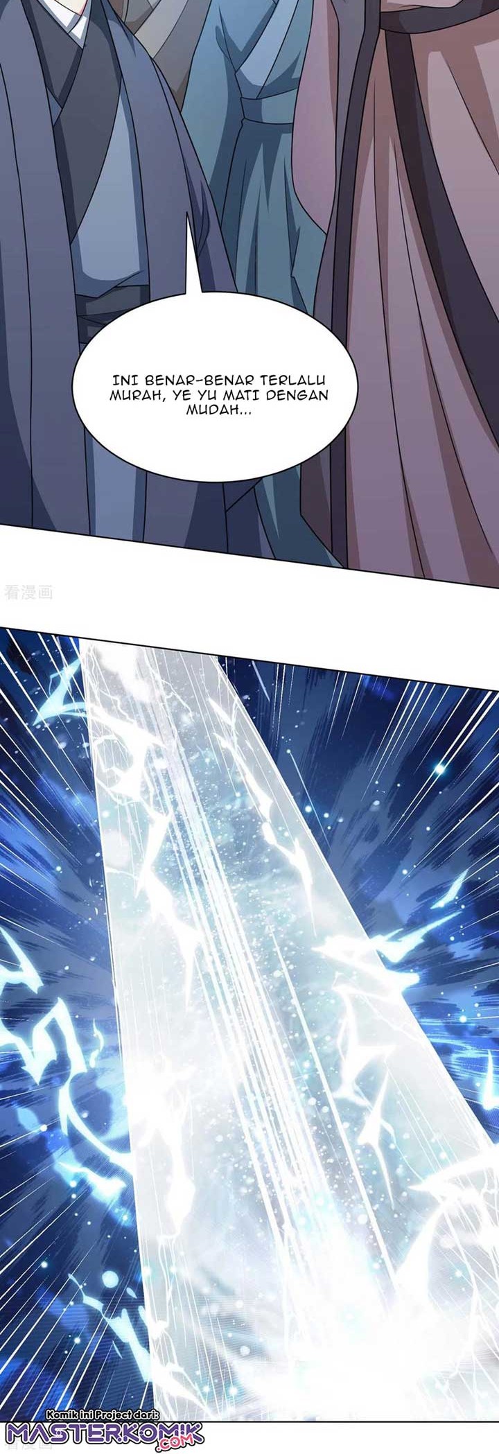 Dushi Xiaoyao Chapter 237 Gambar 9