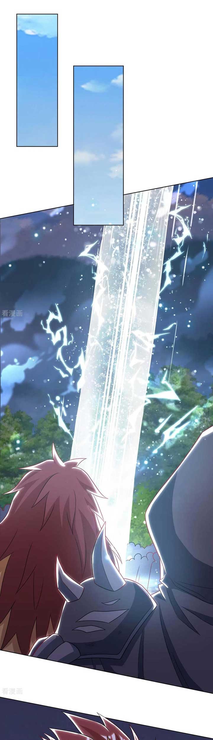 Dushi Xiaoyao Chapter 237 Gambar 6