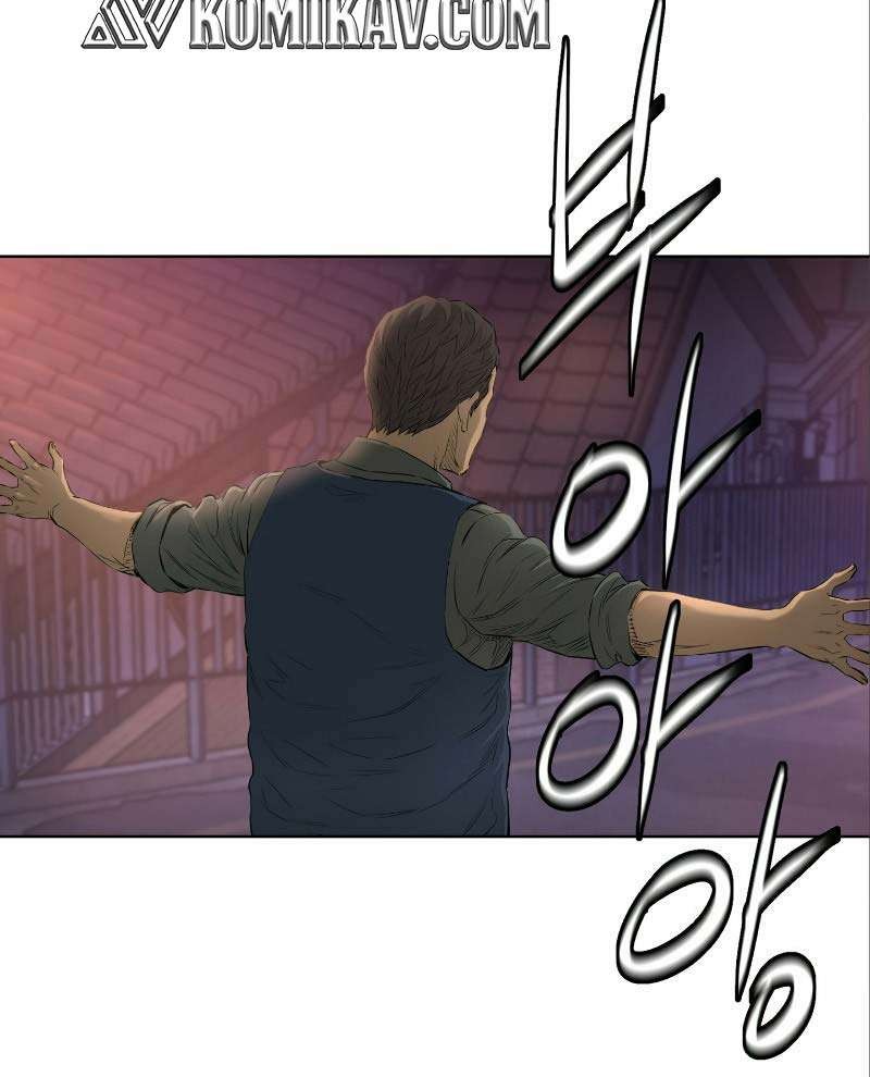 Second life of a Gangster Chapter 58 Gambar 6