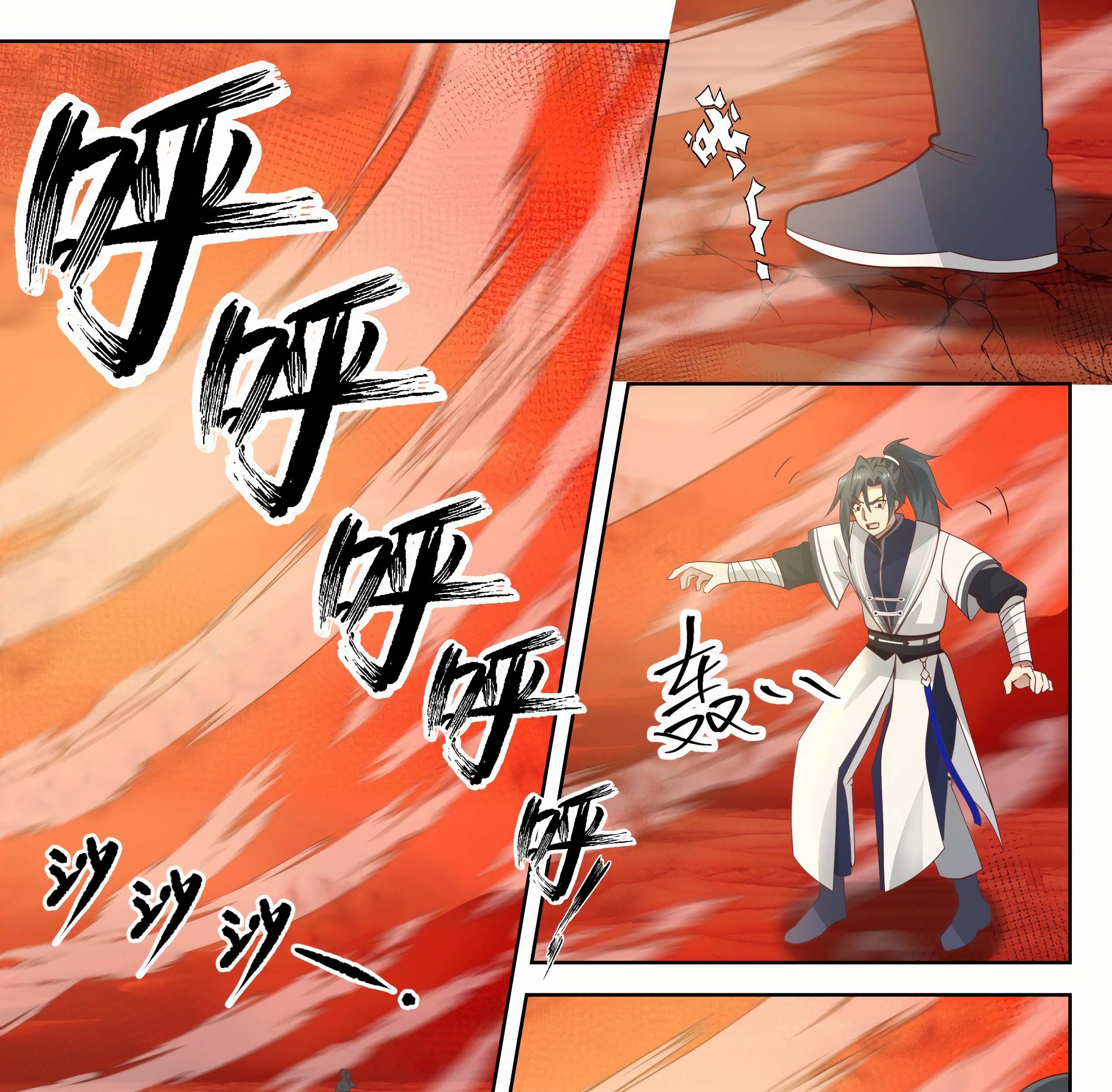 Martial Peak Part 1 Chapter 1279 Gambar 14