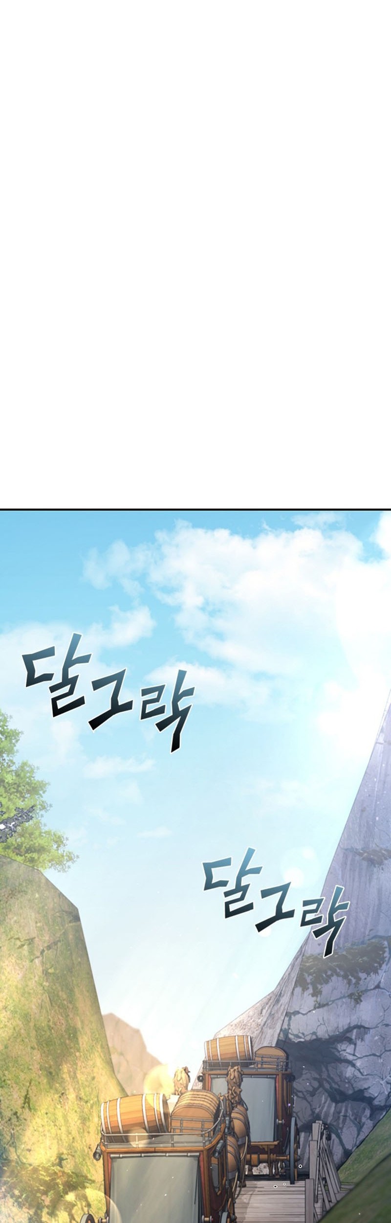 The Second Coming of Gluttony Chapter 67 Gambar 27