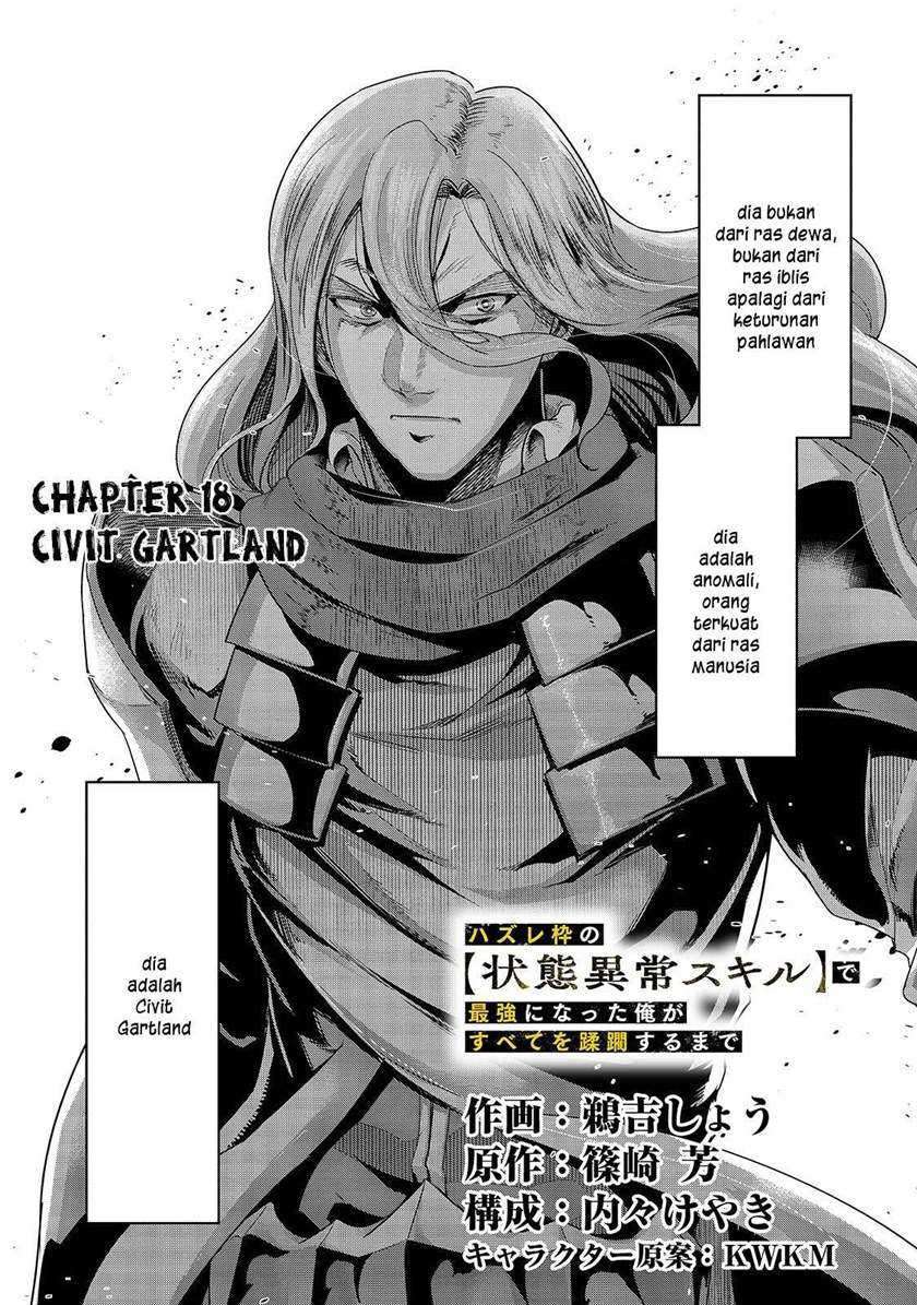 Hazure Waku no “Joutai Ijou Skill” de Saikyou ni Natta Ore ga Subete wo Juurin Suru made Chapter 18 Gambar 7