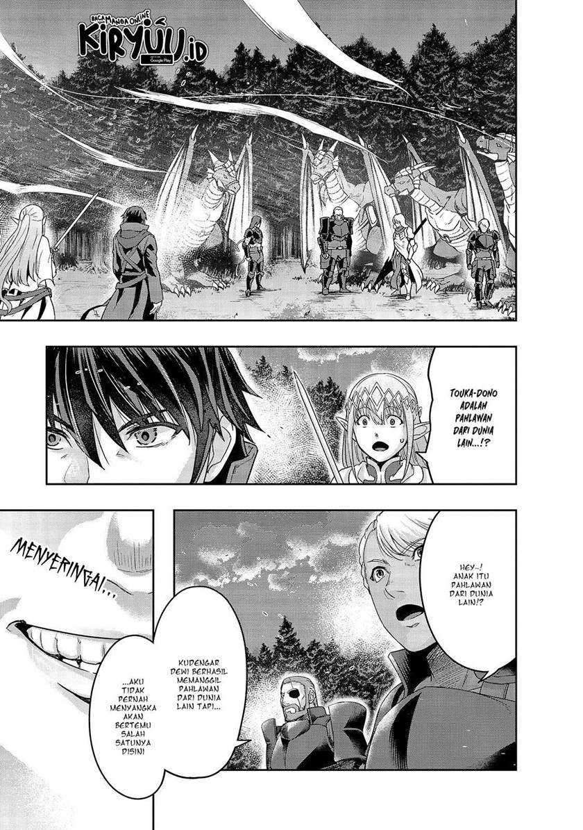 Hazure Waku no “Joutai Ijou Skill” de Saikyou ni Natta Ore ga Subete wo Juurin Suru made Chapter 18 Gambar 8