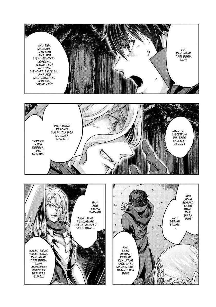 Hazure Waku no “Joutai Ijou Skill” de Saikyou ni Natta Ore ga Subete wo Juurin Suru made Chapter 18 Gambar 15