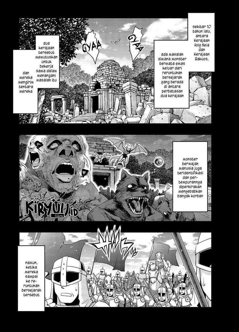 Manga Hazure Waku no “Joutai Ijou Skill” de Saikyou ni Natta Ore ga Subete wo Juurin Suru made Chapter 18 gambar nomor 2