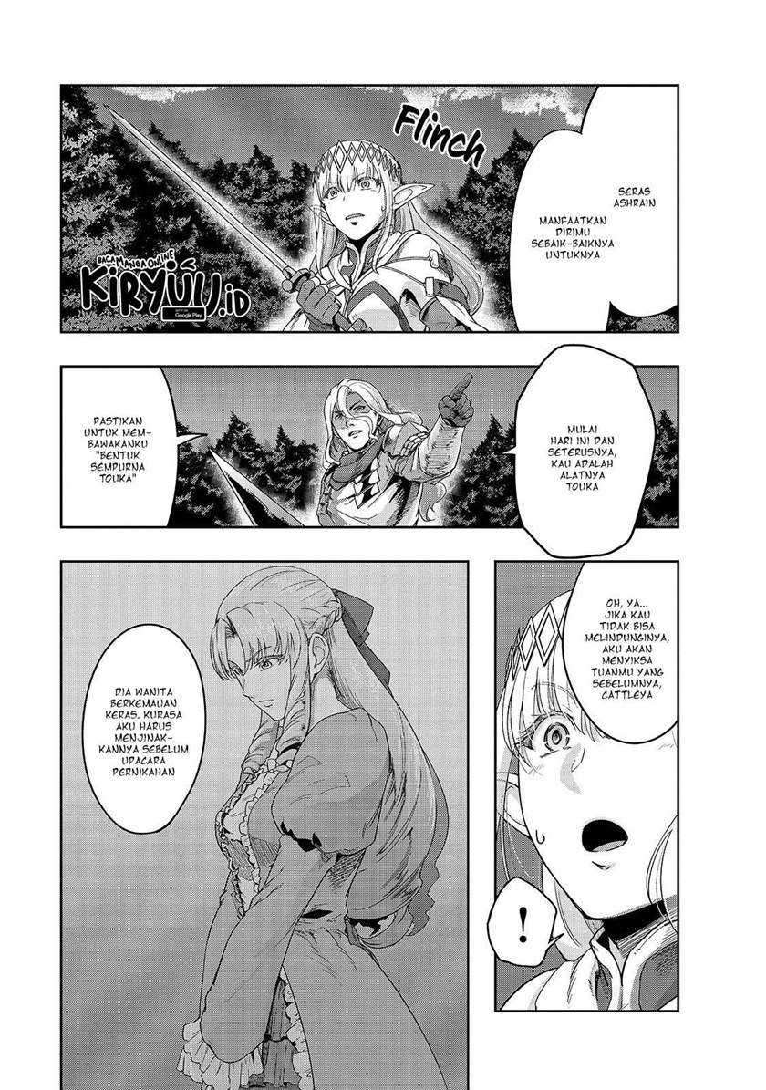 Hazure Waku no “Joutai Ijou Skill” de Saikyou ni Natta Ore ga Subete wo Juurin Suru made Chapter 18 Gambar 22