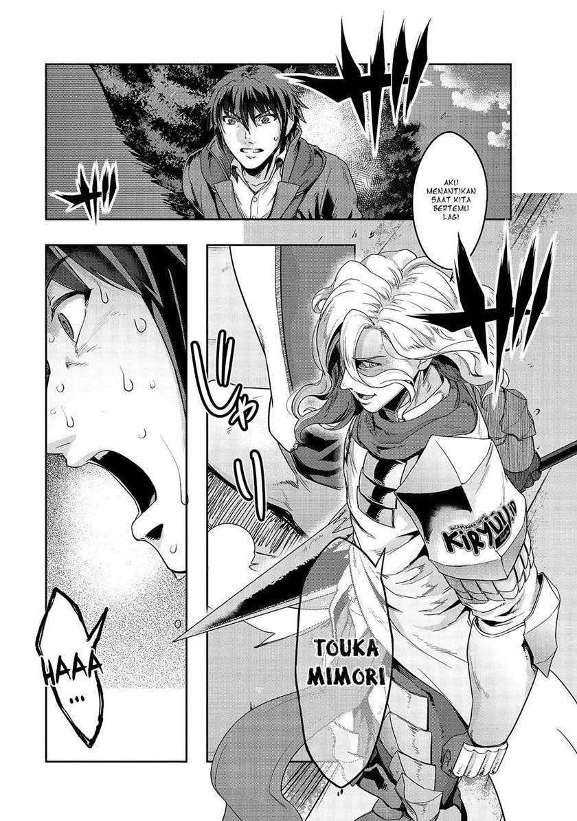 Hazure Waku no “Joutai Ijou Skill” de Saikyou ni Natta Ore ga Subete wo Juurin Suru made Chapter 18 Gambar 24