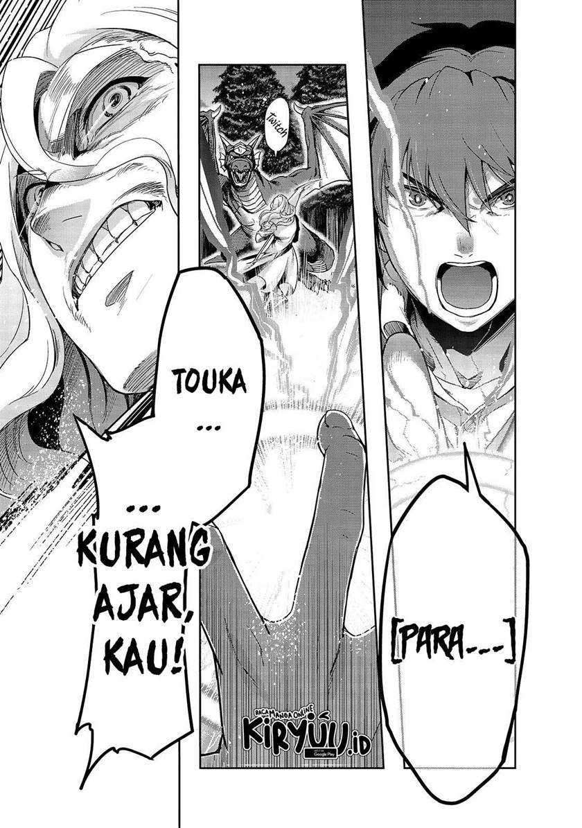 Hazure Waku no “Joutai Ijou Skill” de Saikyou ni Natta Ore ga Subete wo Juurin Suru made Chapter 18 Gambar 28