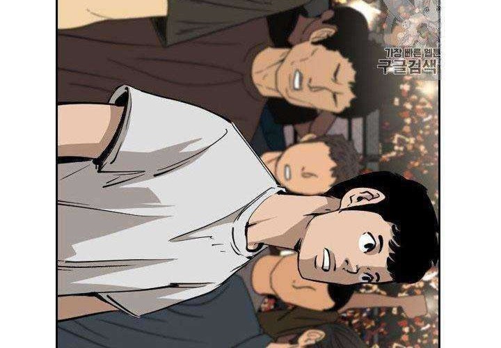 Shark Chapter 163 Gambar 69