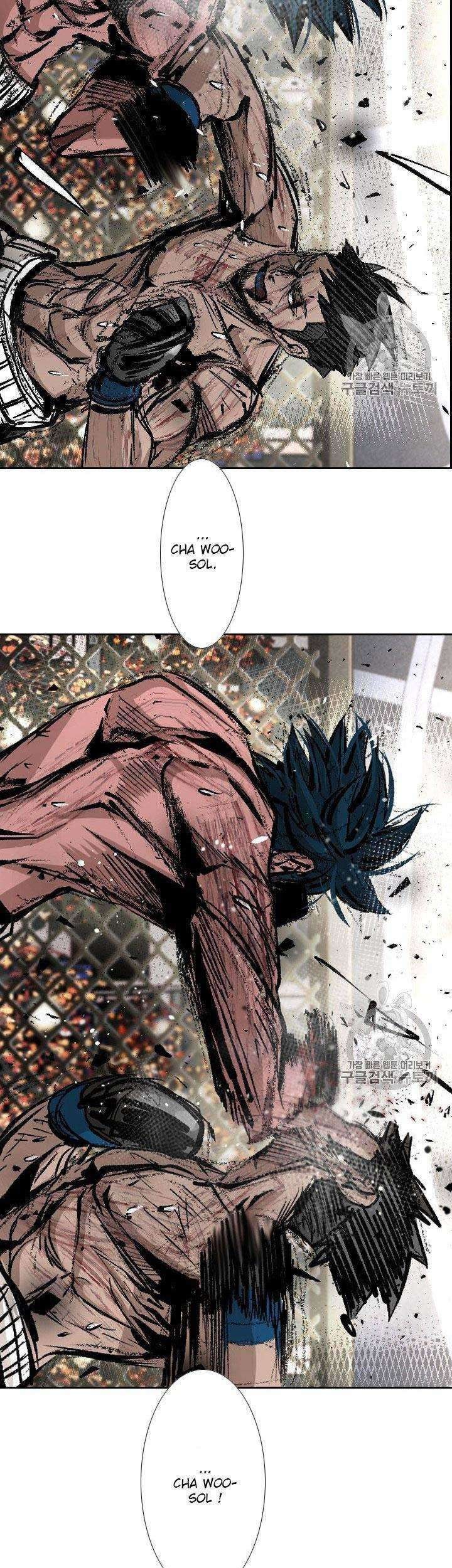 Shark Chapter 163 Gambar 71