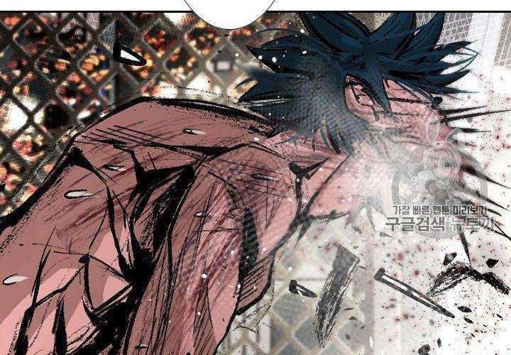 Shark Chapter 163 Gambar 72