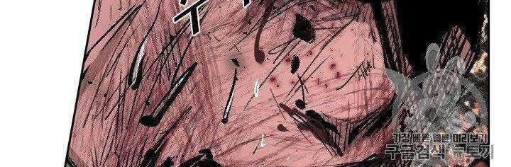 Shark Chapter 163 Gambar 80