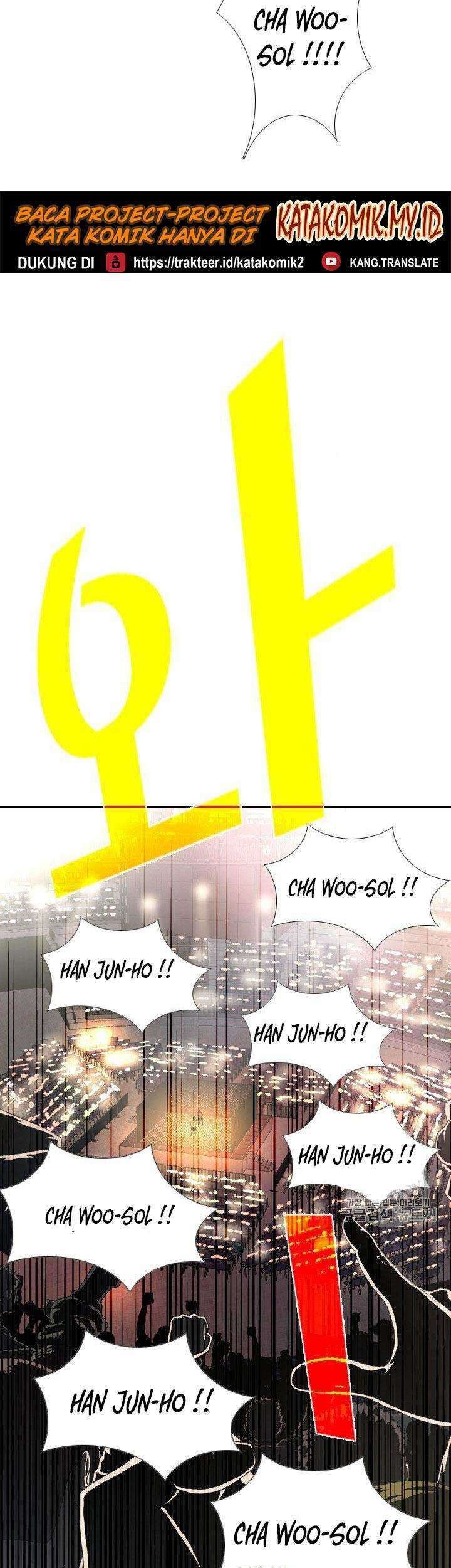 Shark Chapter 163 Gambar 74