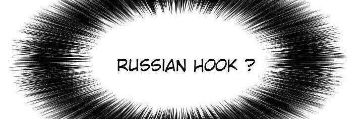 Shark Chapter 163 Gambar 82