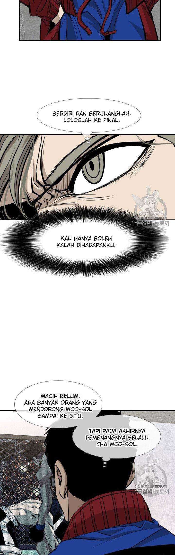 Shark Chapter 163 Gambar 13