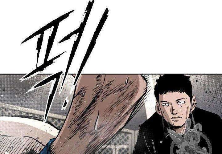 Shark Chapter 163 Gambar 15