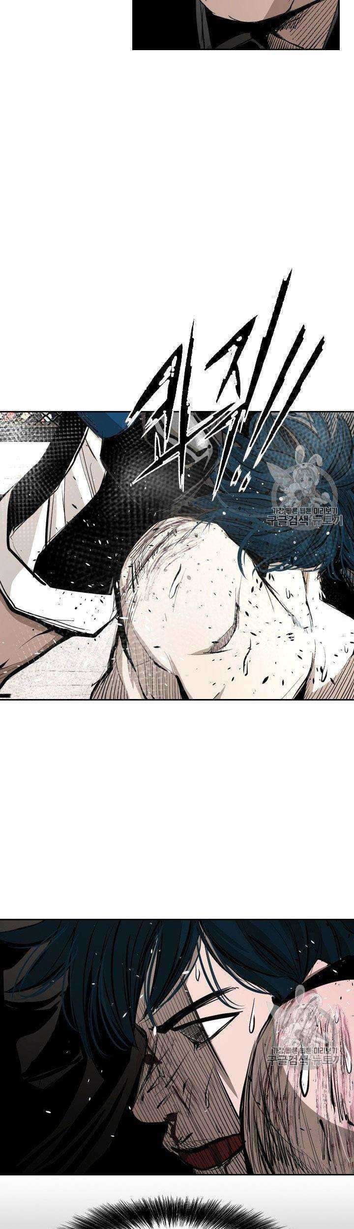 Shark Chapter 163 Gambar 17