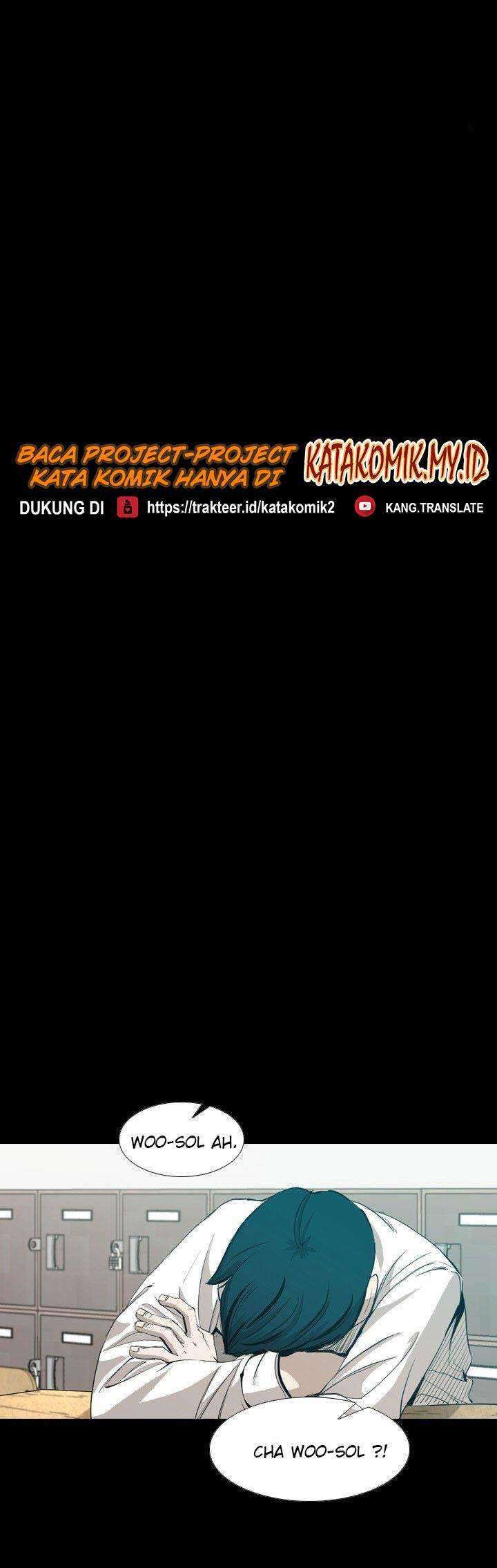 Shark Chapter 163 Gambar 19