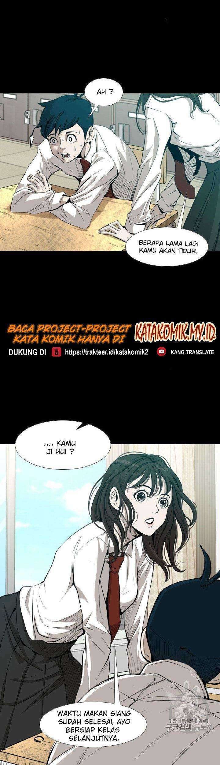 Shark Chapter 163 Gambar 20