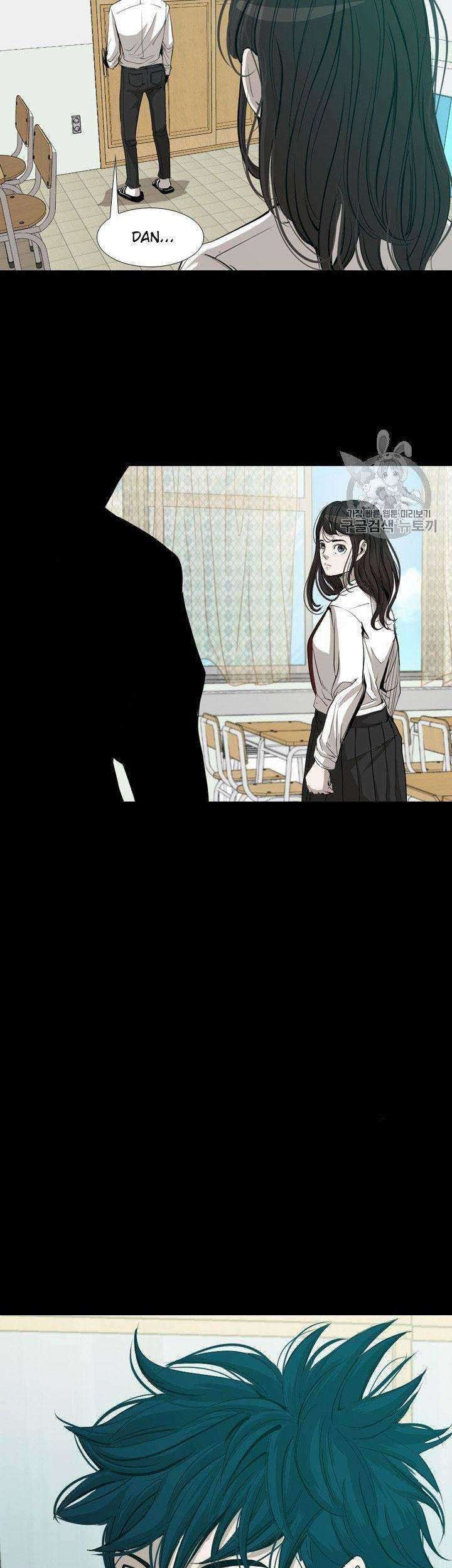 Shark Chapter 163 Gambar 29