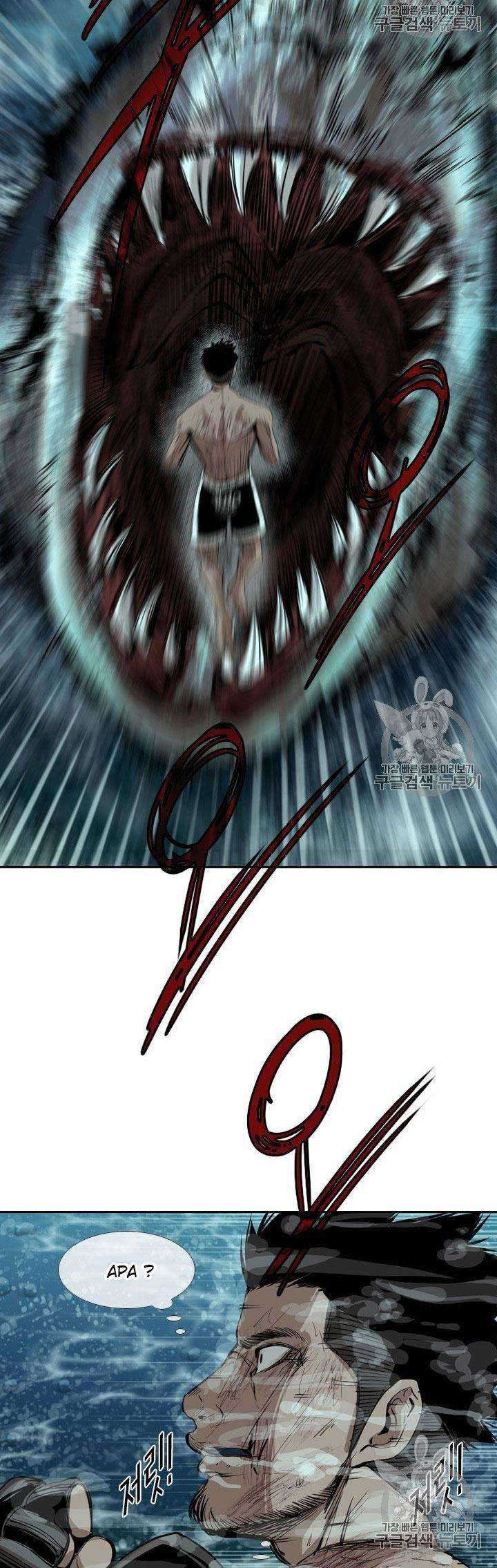 Shark Chapter 163 Gambar 46