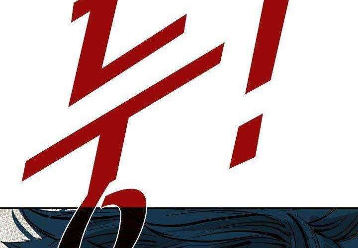 Shark Chapter 163 Gambar 48