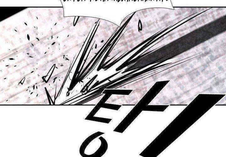 Shark Chapter 163 Gambar 51