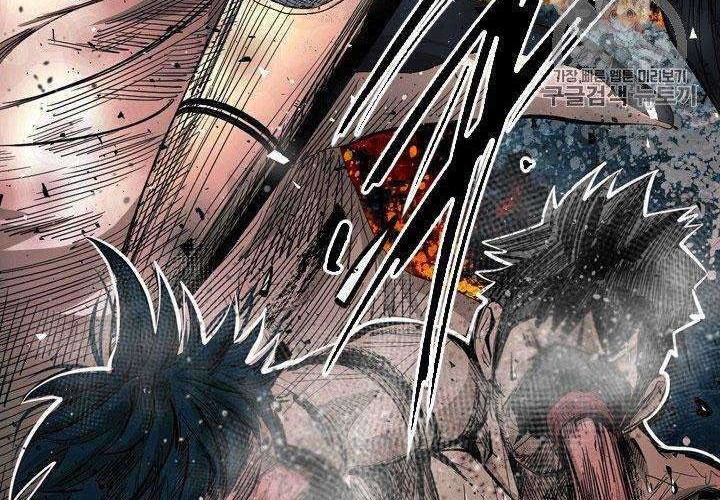 Shark Chapter 163 Gambar 54