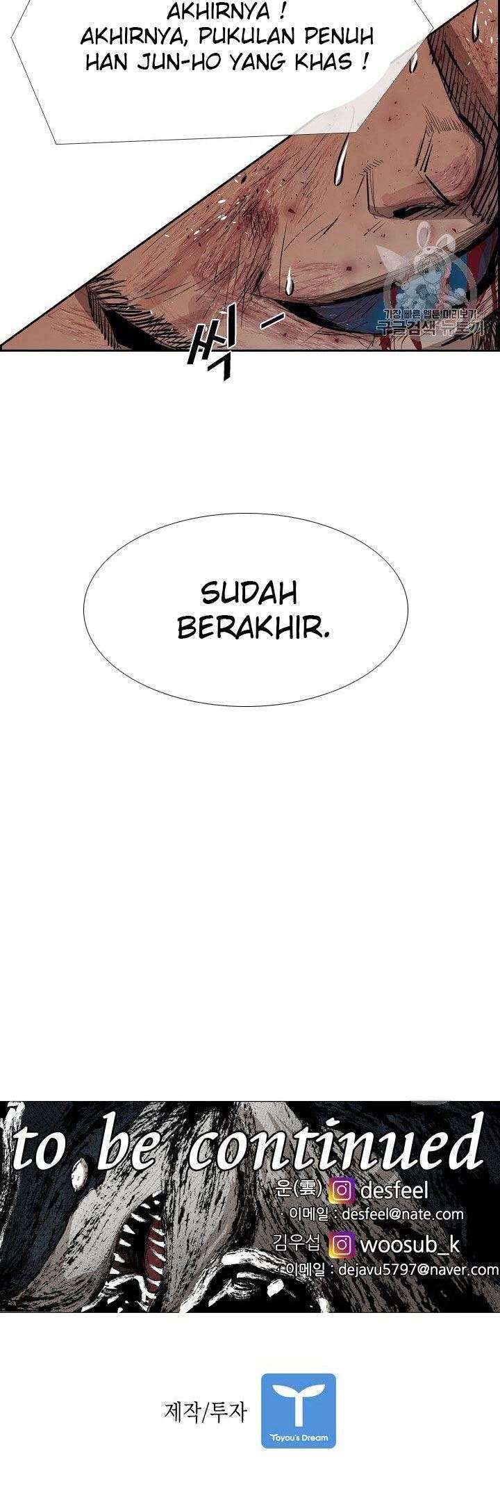 Shark Chapter 162 Gambar 61