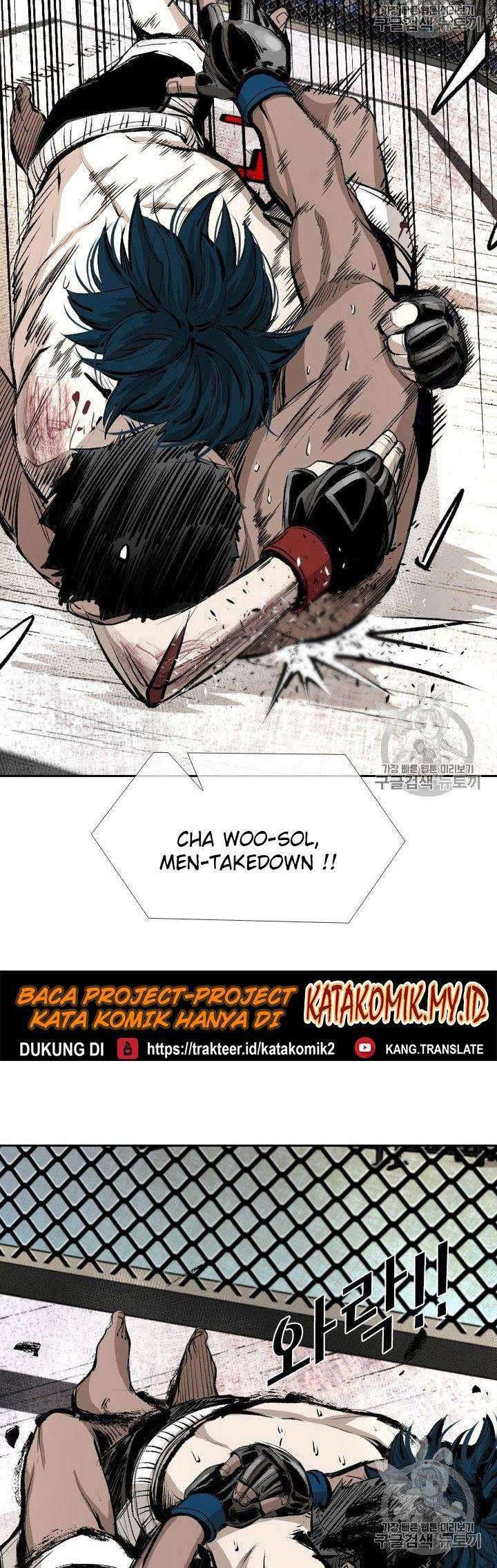 Shark Chapter 162 Gambar 16