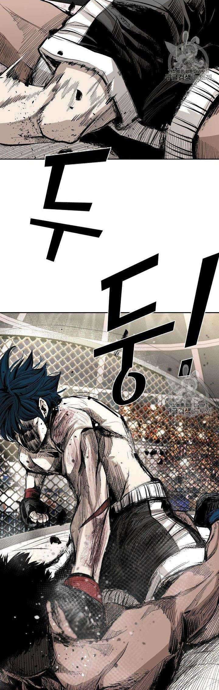 Shark Chapter 162 Gambar 19