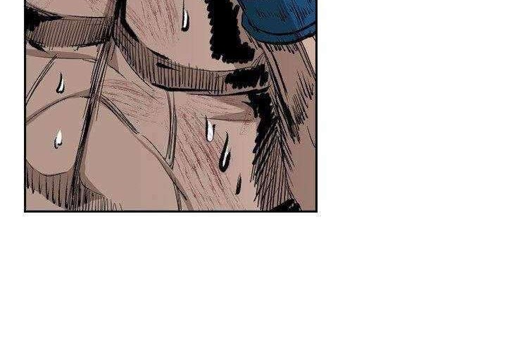 Shark Chapter 162 Gambar 21