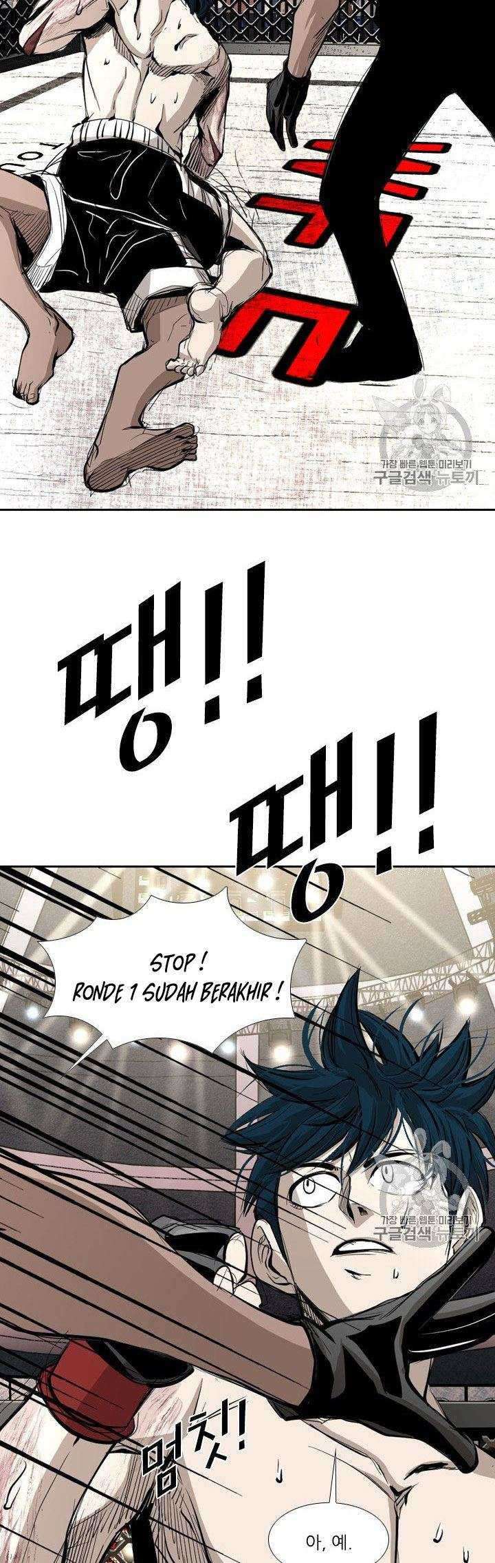 Shark Chapter 162 Gambar 25