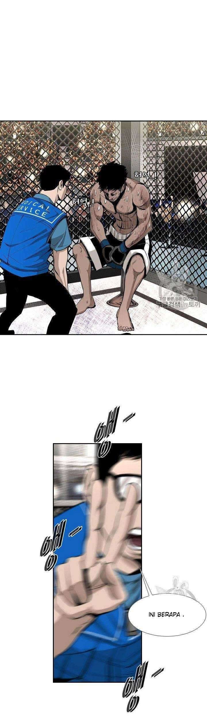 Shark Chapter 162 Gambar 32