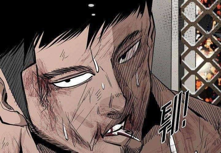 Shark Chapter 162 Gambar 36