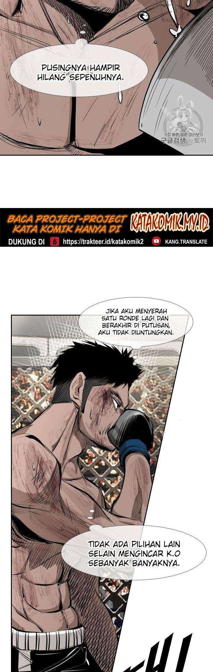 Shark Chapter 162 Gambar 37